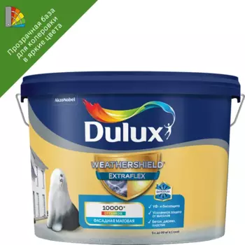Краска фасадная Dulux Weathershield Extraflex прозрачная матовая база BC 9 л