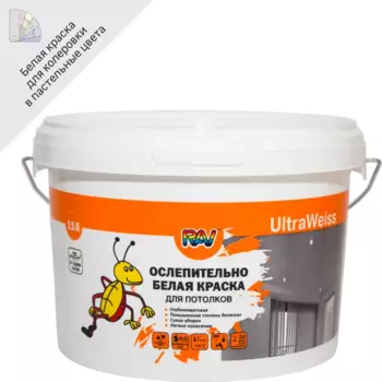 Краска для потолков Rav UltraWeiss матовая цвет белый 2.5 л