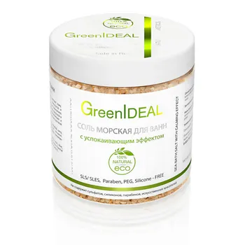 GREENIDEAL Соль для ванн морская с успокаивающим эффектом (натуральная) 500.0