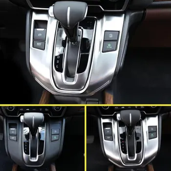 Нержавеющая сталь для Honda CR-V CRV 2017 2018, аксессуары для стайлинга автомобилей, ручка переключения передач, рычаг переключения, рамка, крышка панели