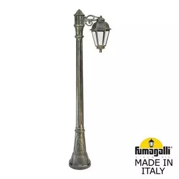 Наземный фонарь под старину IP44 Fumagalli Saba K22.158.S10.BXF1R
