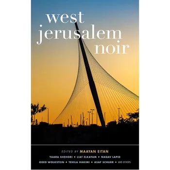 Книга West Jerusalem Noir