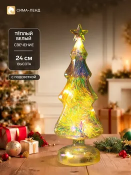Фигура световая
