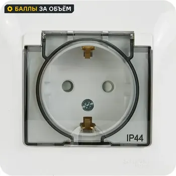 Розетка встраиваемая Systeme Electric Glossa с заземлением со шторками и крышкой цвет белый
