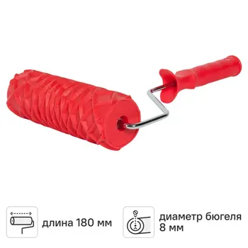 Валик фактурный Pqtools эффект Кожа змеи 180 мм диаметр бюгеля 6 мм