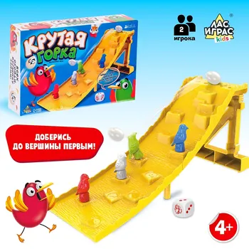 Настольная игра ходилка - бродилка для детей