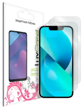 Пленка защитная LuxCase