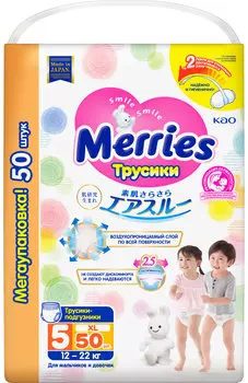 Подгузники-трусики Merries