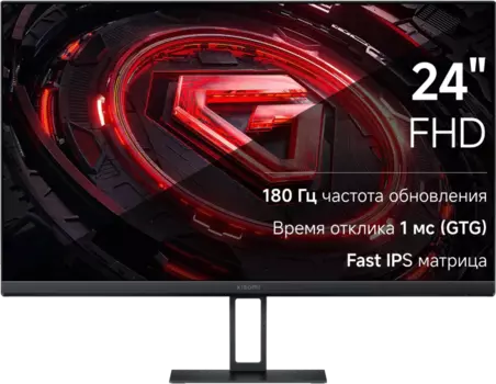 Монитор Xiaomi