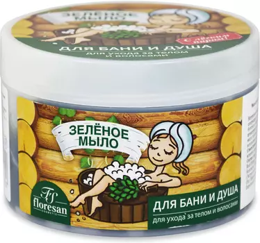 Мыло Floresan