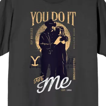 Мужская футболка Yellowstone You Do It for Me Licensed Character