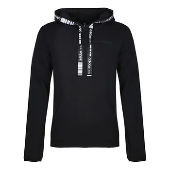 Толстовка men's cozy casual sports black Adidas, черный