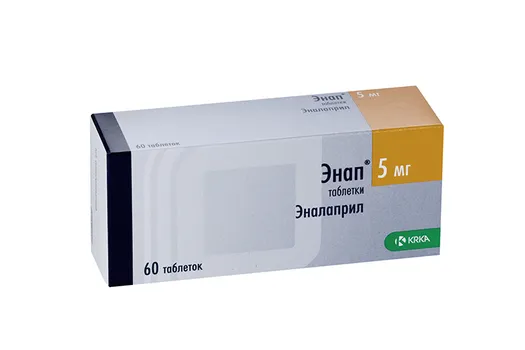 Энап 5 мг, 60 шт, таблетки (Д)