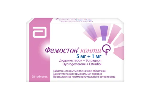 Фемостон конти 5 мг+1 мг, 28 шт, таблетки покрытые пленочной оболочкой
