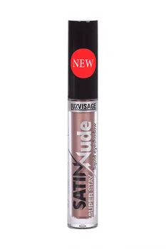Тени д/век Luxvisage Nude super stay жидк