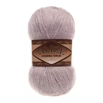 Пряжа Alize 'Angora Gold Simli' 100гр. 500м. (20% шерсть, 5% металлик, 75% акрил) (163 серая роза)