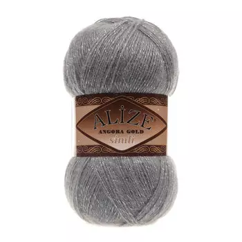Пряжа Alize 'Angora Gold Simli' 100гр. 500м. (20% шерсть, 5% металлик, 75% акрил) (87 угольно-серый)