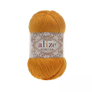 Пряжа ALIZE 'Forever crochet' 50гр. 300м. (100% микроакрил) ТУ (83 тыква)