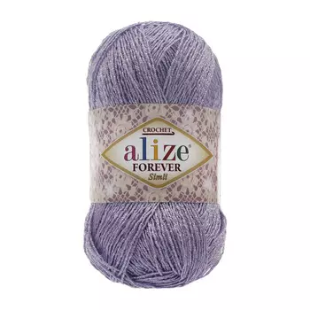 Пряжа ALIZE 'Forever crochet simli' 50гр. 280м. (96%микрофибра акрил,4%металик)ТУ (158 лаванда лиловый)
