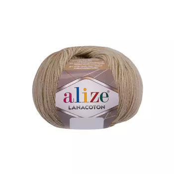 Пряжа Alize 'Lanacoton' 50г 160м (26% шерсть, 26% хлопок, 48% акрил) (262 бежевый)
