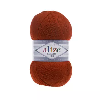 Пряжа ALIZE 'Lanagold 800' 100гр.,730м (49%шерсть, 51%акрил) (36 терракот)