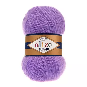 Пряжа ALIZE 'Angora real 40' 100 гр. 480м (40% шерсть, 60% акрил) (206 виолет)