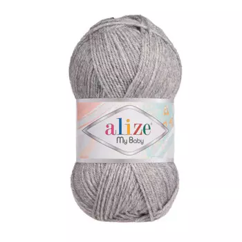 Пряжа Alize 'My baby' 50г 150м (100% акрил) (21 серый меланж)