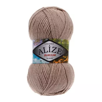 Пряжа ALIZE 'BURCUM KLASIK' 100гр. 210м (100% Aкрил) (167 Кофе с Молоком)