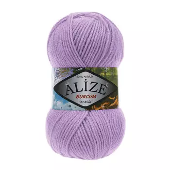 Пряжа ALIZE 'BURCUM KLASIK' 100гр. 210м (100% Акрил) (247 сиреневый)