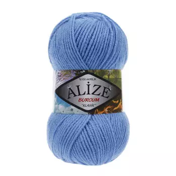 Пряжа ALIZE 'BURCUM KLASIK' 100гр. 210м (100% Акрил) (289 синий)