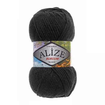 Пряжа ALIZE 'BURCUM KLASIK' 100гр. 210м (100% Aкрил) (60 черный)