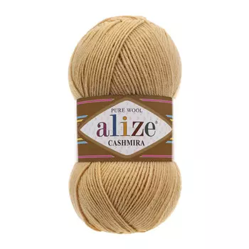 Пряжа ALIZE 'Cashmira' 100гр.300м (100%шерсть) ТУ (97 каштановый)