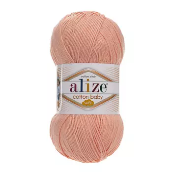 Пряжа ALIZE 'COTTON BABY SOFT ' 100гр. 270м (50% Xлопок - 50% Aкрил) (145 персиковый)