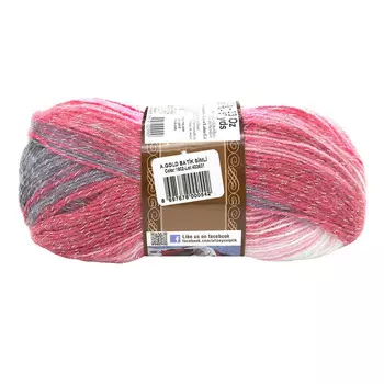 Пряжа ALIZE 'Angora Gold Batik' simli 100гр. 500м (75%акрил, 20%шерсть,5%мет.) ТУ (1602 секционный)