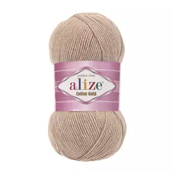 Пряжа ALIZE 'Cotton gold' (55%хлопок,45%акрил)ТУ (152 бежевый меланж)