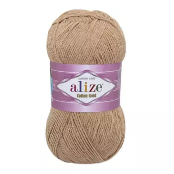 Пряжа ALIZE 'Cotton gold' (55%хлопок,45%акрил)ТУ (262 бежевый)
