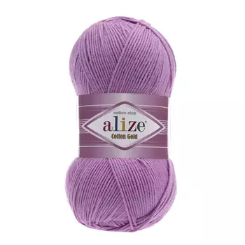 Пряжа ALIZE 'Cotton gold' (55%хлопок,45%акрил)ТУ (43 лиловый)