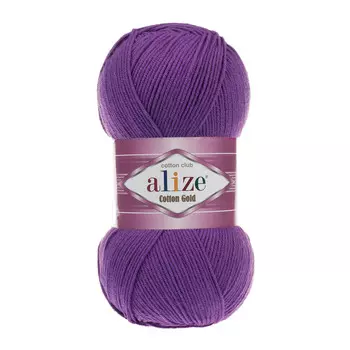 Пряжа ALIZE 'Cotton gold' (55%хлопок,45%акрил)ТУ (44 темно фиолетовый)