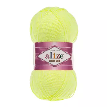 Пряжа ALIZE 'Cotton gold' (55%хлопок,45%акрил)ТУ (668 Лимонный)