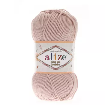 Пряжа Alize 'Cotton Gold Hobby' 50г 165м (55% хлопок, 45% акрил) (161 пудра)