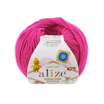 Пряжа Alize 'Cotton Gold Hobby NEW' 50г 165м (55% хлопок, 45% акрил) (149 фуксия)