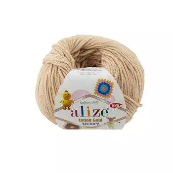 Пряжа Alize 'Cotton Gold Hobby NEW' 50г 165м (55% хлопок, 45% акрил) (262 беж)