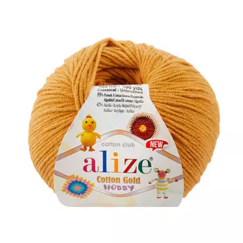 Пряжа Alize 'Cotton Gold Hobby NEW' 50г 165м (55% хлопок, 45% акрил) (2 шафран)