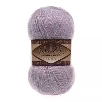 Пряжа Alize 'Angora Gold Simli' 100гр. 500м. (20% шерсть, 5% металлик, 75% акрил) (391 лиловый)