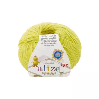 Пряжа Alize 'Cotton Gold Hobby NEW' 50г 165м (55% хлопок, 45% акрил) (668 лимонный)