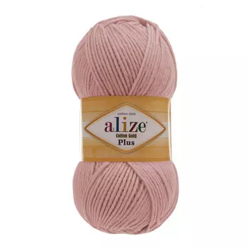 Пряжа ALIZE 'Cotton Gold Plus' 100гр., 200м. (55%хлопок, 45%акрил) ТУ (161 пудра)