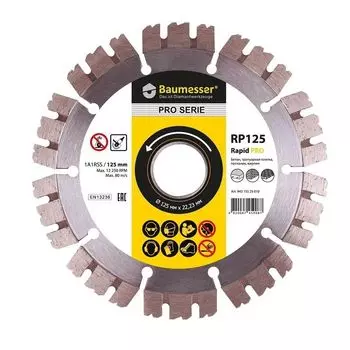 Диск алмазный Baumesser Рапид ПРО 125х2/1,2х10х22,2-10