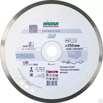 Диск алмазный Distar Хард Керамикс 250х1,6/1,2х10х25,4 1A1R