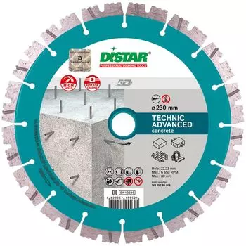 Диск алмазный Distar Техник адвансед 232х2,6/1,8х12х22,2-16 1A1RSS/C3-H