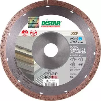 Диск алмазный Хард Керамикс Адванс 200х1,3х10х25,4 1A1R DISTAR